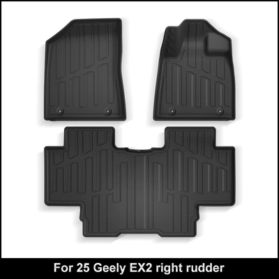 Suitable for 25 Geely Ex2 Car Models, Tpe Car Mats, All-Weather, Vehicle-Specific Mats, Cross-Border