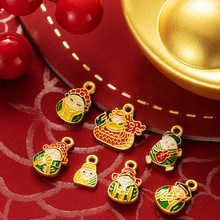���繝�Ʒ����ŷ�ɳ���،������{�m�������ֹ�DIY�����朲���