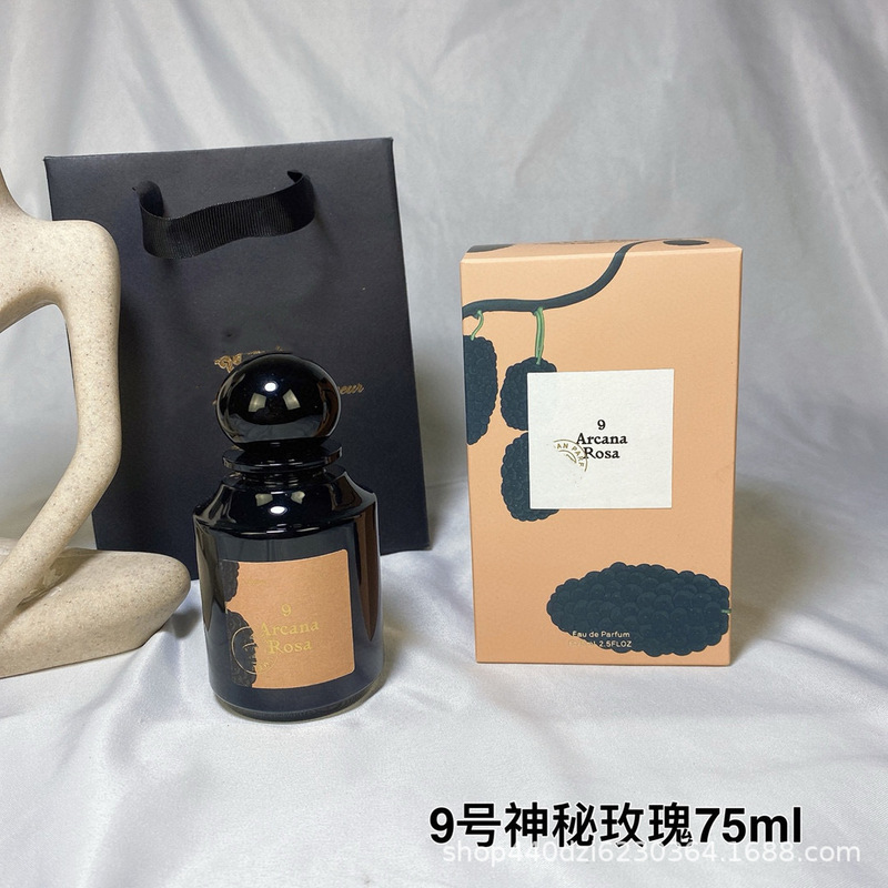 越境ベトナム香水正装アティ浮生解鍵75ml消灯礼拝紫茉莉夜色依蘭卸売代|undefined