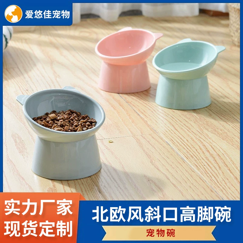 Чаша для домашних животных Чаша для кошек с высокой шеей