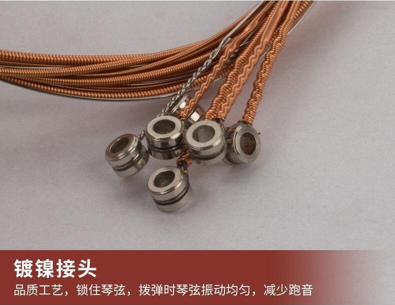 QQ截图20220707153437