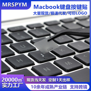 �m��MacBookϵ���I�P���I�N����0.12mm ͸��ɫ�Pӛ���I�P���o�NĤ