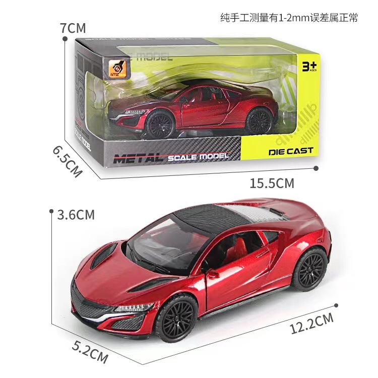 Hot 1: 36f modelo de aleación de simulación de tres puertas de auto deportivo de inercia de coche de juguete para niños cool