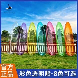 ����wolangˮ�����鼆�Ĕz�W�t�������Ӻ�͸�������^Ư����Ƥ��ͧ