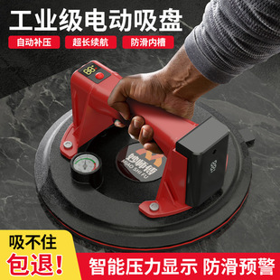늄Ӵɴu���P�Ԅ��a����Տ�����ù̶�����N��岣�����\������
