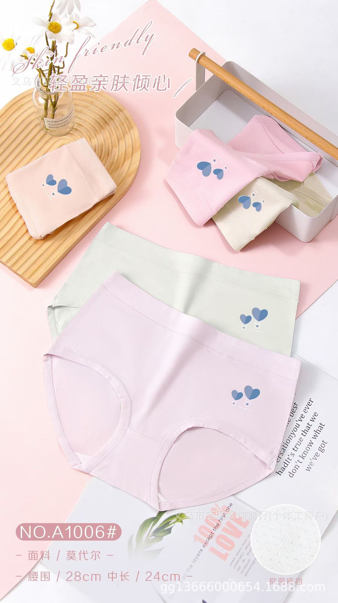 mmexport1762069757468