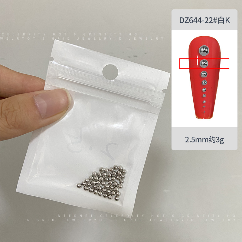 3G 화이트 K 컬러 스틸 볼 2.5mm(DZ644-22)