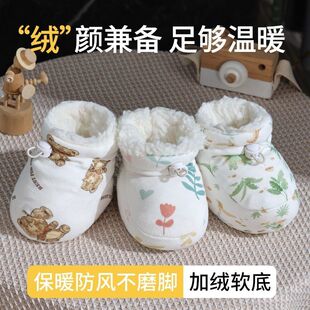 �냺Ь������Ь�ӽq�Ӻ�ܛ�ױ�ů 0-10��������W��������Ь�m