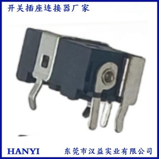 Dc Dc Female Socket Round 5.5*2.1 Direct Plug Round Dc Interface 3A Round Plastic Dc Socket 5.5*2