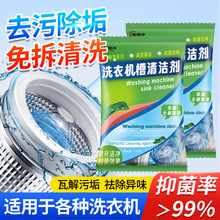 ϴ�C���坍���־����������۝LͲϴ�C�坍����ը�}�lԡ�坍��