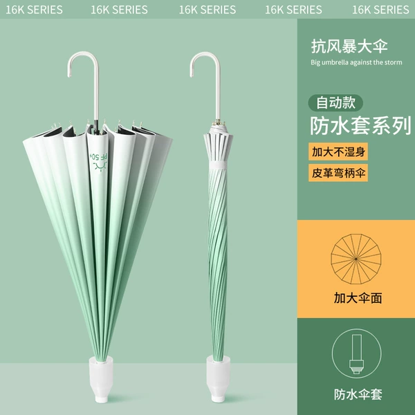Green grass and green crooked handle gradient waterproof set 16 bones