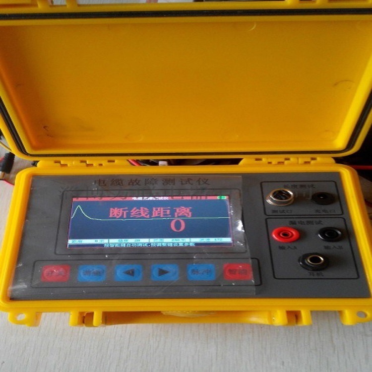 电力电缆多次脉冲故障测距仪 中西 型号:H7-ME600 库号：M400269