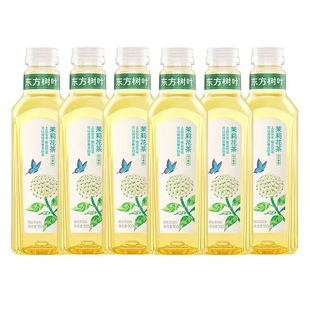 Nongfu Spring Oriental Leaf Jasmine Tea 900ml 12 Bottles Full Box Large Bottle 500ml Wholesale Beverage