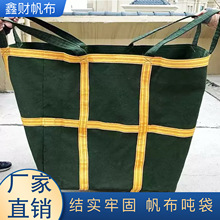 �������������B���������\ݔ�߿յ��Ｏ�b���Ӻ񷫲�������������