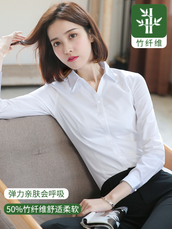 Shufan 竹繊維白シャツ女性のハイエンド長袖 2025 作業服女性のプロフェッショナルシャツ女性|undefined