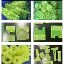 ۰僞zPUţăz僞zzܾ۰