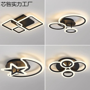 Bedroom Lamp, Simple Modern Ceiling Lamp, Minimalist Room Lamp, Light Luxury, Creative Ring, Atmospheric Nordic Living Room Lamp