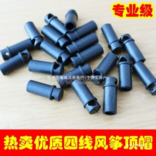 �L�~diy����ľ����R�ؼ��ñ ����8mm���oñ�דp���ؼ��M�~���]