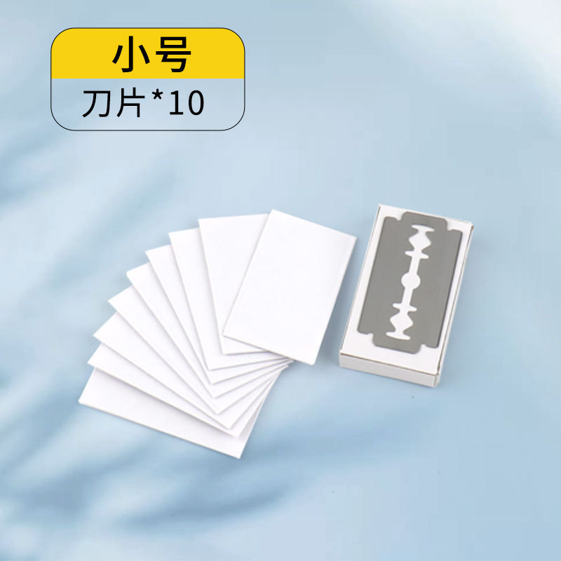 水族工具大全全セットの水草を切って水草を切ります。|undefined