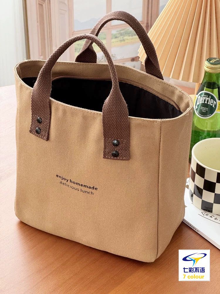 Lunch box bag, special bag, large-capacity letter single-shoulder handbag, niche design, retro and laid-back style handbag for going out undefined