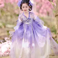 Девушка Hanfu Tang Qi грудь юбка весной и осенью детская древняя принцесса платье маленькая девочка юбка костюм Тан