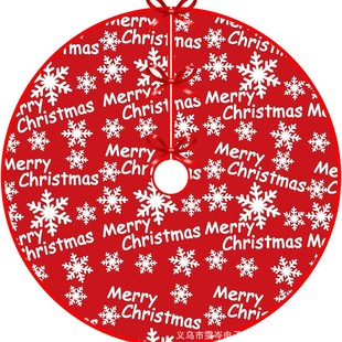 Red Christmas Tree Skirt White Snowflake Christmas Christmas Tree Dress up Exquisite Printed Tree Skirt Christmas Tree Bottom Deco