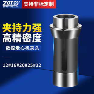 ���ęC�A�^���ױ��A20/23�������F��˹�����S���S�u�肺Ͻ�Ͳ�A