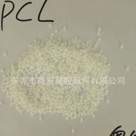 特种塑料;PLA;其他橡塑