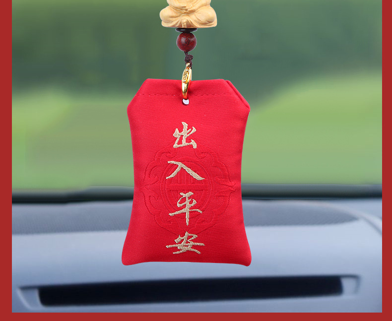 Car pendant car high-grade boxwood carving Buddha Ping An sachet Lotus jewelry rearview mirror pendant gift