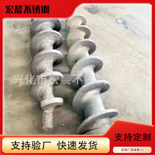 ZG1Cr18Mn8Ni18N ��̎���Ͽ��b ���i��T��� �ɷ��T���T��