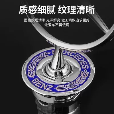 E300L, C180, C200, S350, Car logo