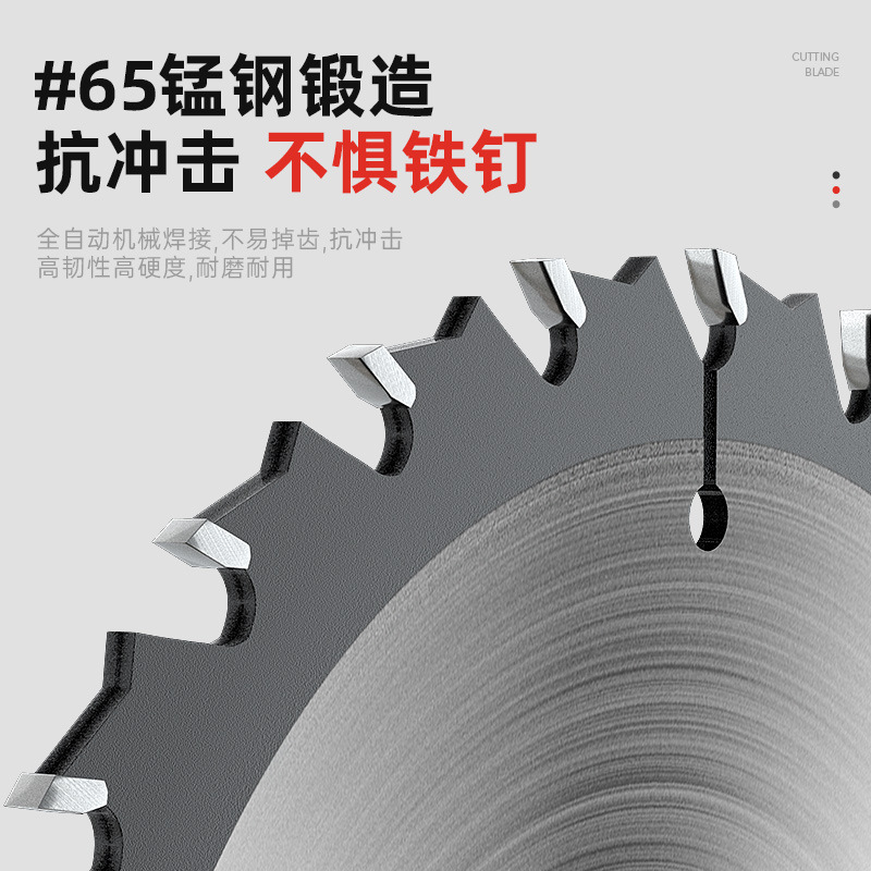 Nueva aleación de 5 pulgadas 24 níquel de silicio sierra eléctrica hoja de sierra carpintera auténtica decoración hoja de sierra carpintera de acero de alto manganeso ultrafina