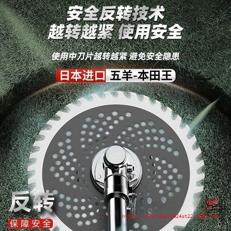 五羊本田王割草机汽油机背负式四冲程小型农家用多功能打锄草开荒|undefined