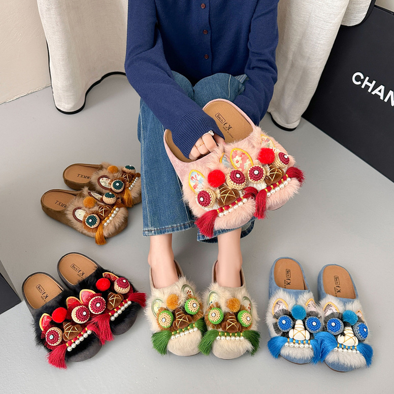Guochao Heavy Industry Tiger Head Plush Slip-On Mules for Women, New Chinese Style Handmade Tassel Pearl Embroidery Lazy Slippers