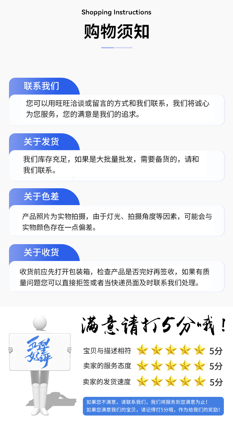 详情_05.jpg