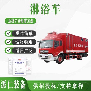 ����Ұ�����I���ڱ���ϴ��܇�C�ϱ��Ϻ��ڱ���܇����ԡ܇��