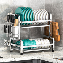 不锈钢厨房碗碟架置物架沥水架家用多功能收纳台面多层碗盘架跨境