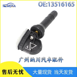 13598773 13516165 Is Suitable for Buick, Chevrolet, Opel Car Tire Pressure Sensor and Pressure Detector