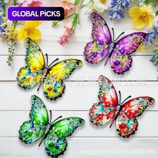 �羳Vibrant Metal Butterfly Wall Decor�������ٺ��������b�