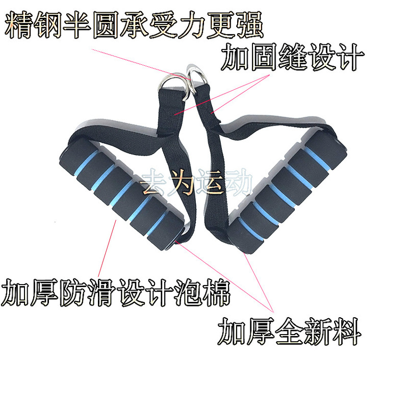 腿部力量训练器材股四头肌锻炼弹力带坐姿屈伸下肢肌肉康复训练带|undefined