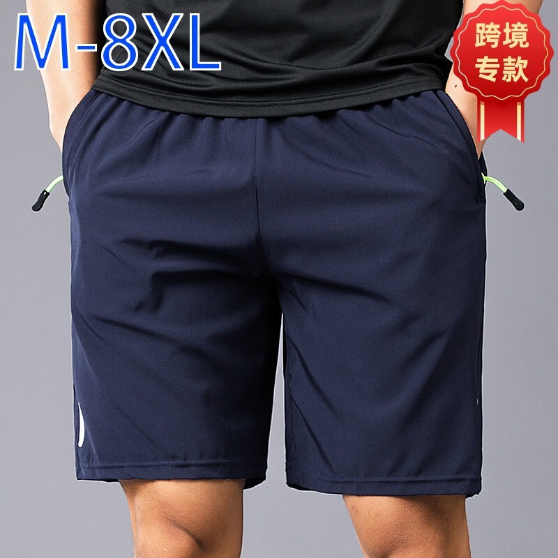 Cross-border foreign trade shorts men's trendy reflective sports shorts summer thin ice silk quick-drying plus size pants wholesale
