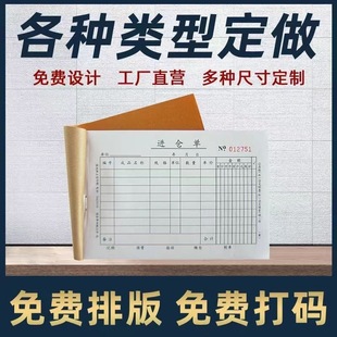 �S�����l�C���������Γ� �N����� ��؛�������α���ӡˢ