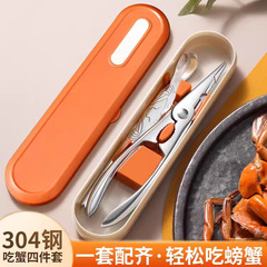 304ステンレスはカニの専用の道具を食べます。