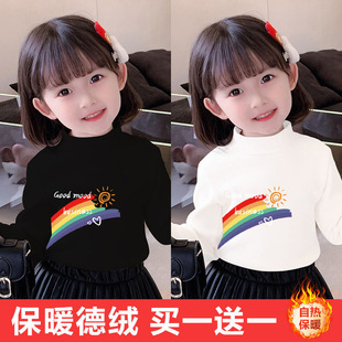 Y2111#��ͯŮͯ�ӽq�Ӻ�ů�L��T���¿����I�ﶬ�b�½q�����