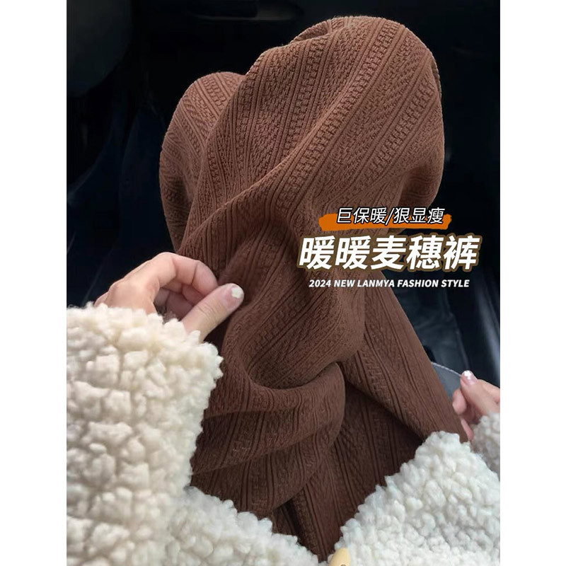 CHENILLE 기모 넓은 다리 바지 여성의 가을 및 겨울 2025 새로운 높은 허리 투약 캐주얼 두꺼운 좁은 직선 바지