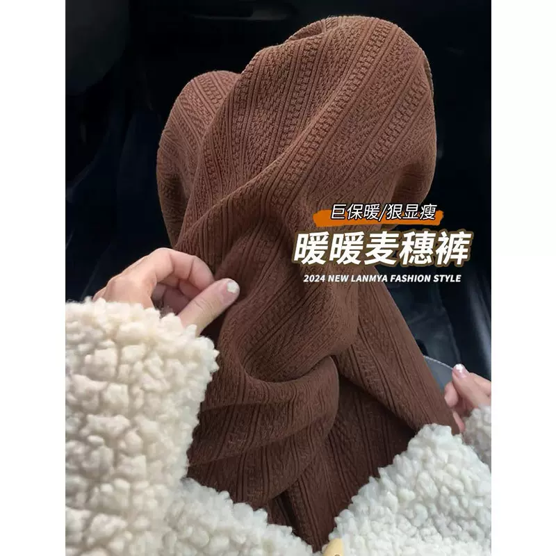 雪尼尔加绒阔腿裤女秋冬2025新款高腰垂感休闲加厚窄版拖地直筒裤