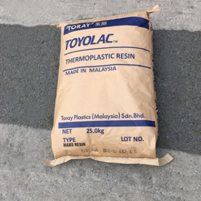 ABS马来西亚  920   注塑级 透明级 高流动
