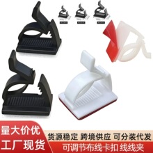 WCC4��ճ��������늾���������|���������Ͼ��A�ӿ��{���̶���