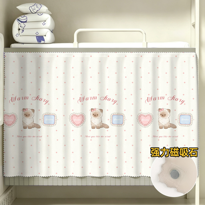 Magnetic Train Curtain, No-Installation Bed Curtain, Travel Essential, Bunk Bed Privacy Curtain, University Dormitory Light-Blocking Privacy Screen Magnetic Train Curtain, No-Installation Bed Curtain, Travel Essential, Bunk Bed Privacy Curtain, University Dormitory Light-Blocking Privacy Screen