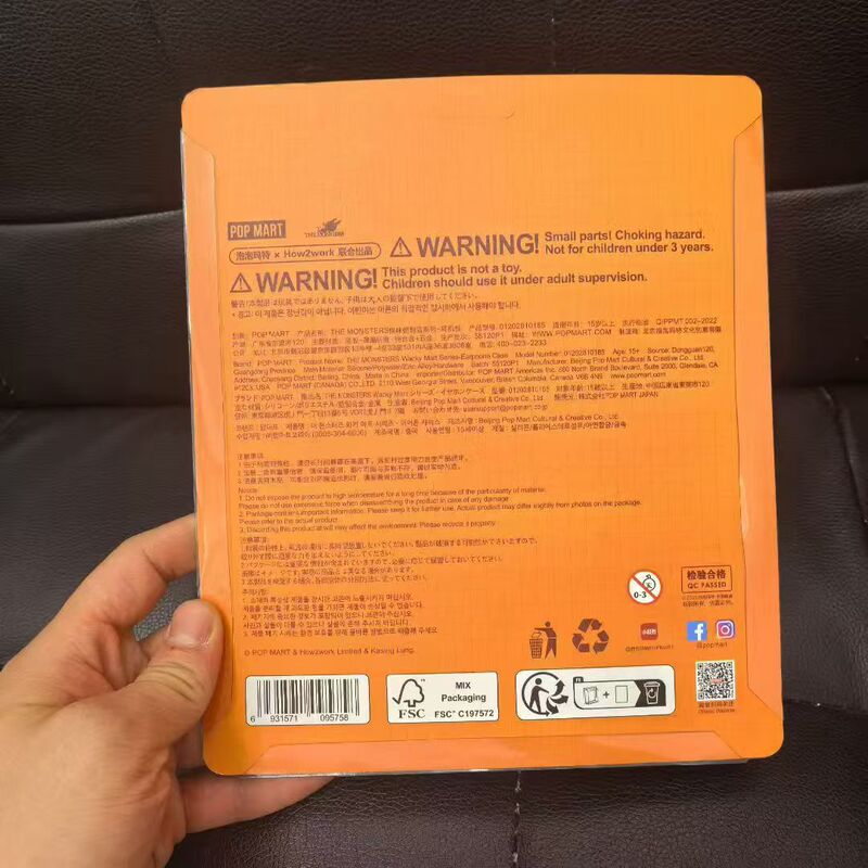 新品炸虾系列可爱天妇罗耳机包搪胶毛绒挂件公仔怪味便利店系列|undefined
